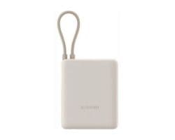 PowerBank XIAOMI 10000mAh 33W USB-A/C Beige