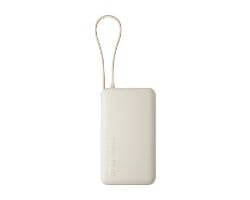 Powerbank XIAOMI 10000mAh 67W USB-A/C Arena