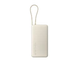 PowerBank XIAOMI 20000mAh 67W USB-A/C Arena